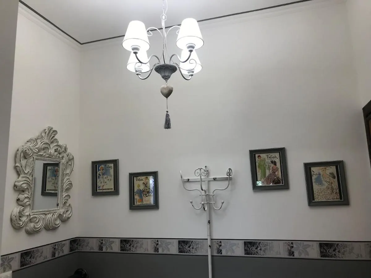 Appartamento Da Nonna Maria Roma